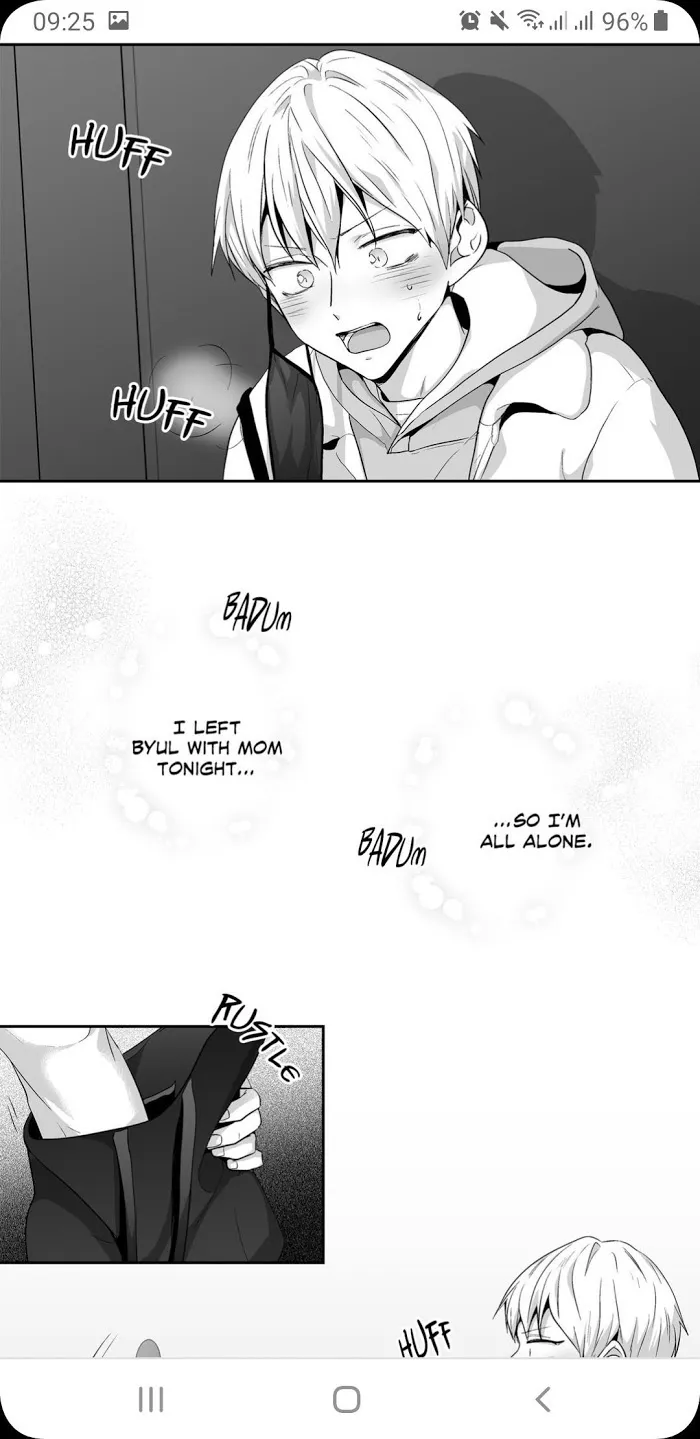 Love Is An Illusion - Page 23