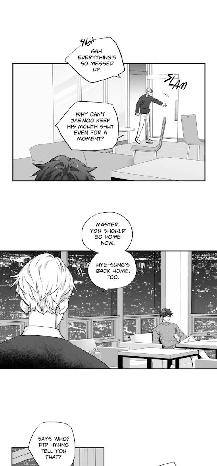 Love Is An Illusion - Page 10