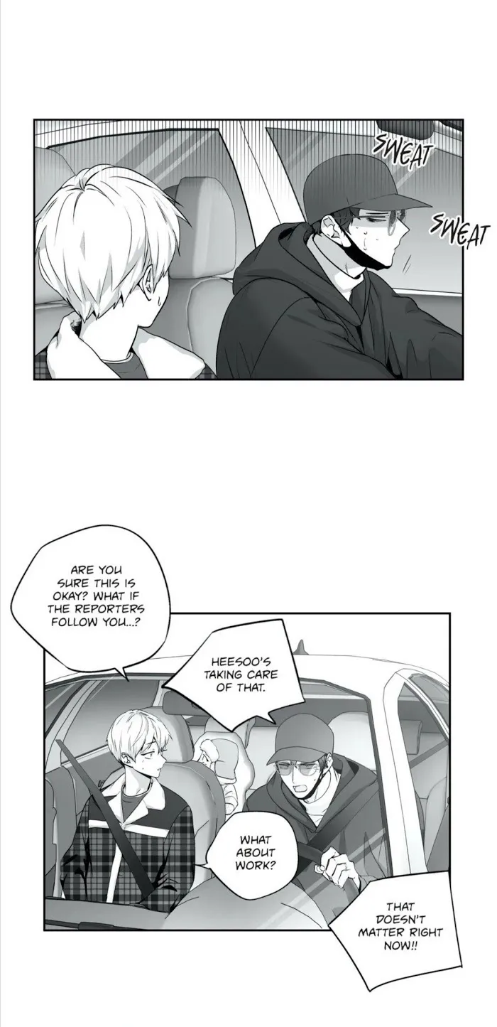 Love Is An Illusion - Page 3