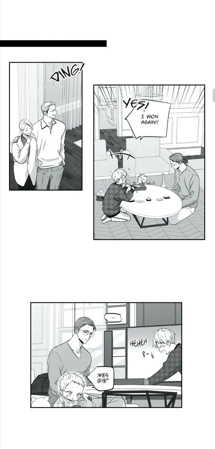 Love Is An Illusion - Page 7