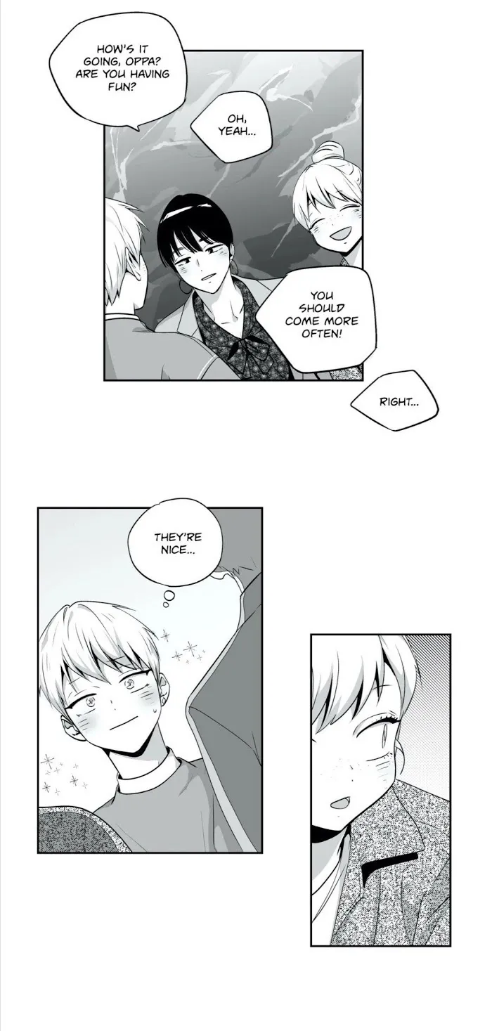 Love Is An Illusion - Page 11