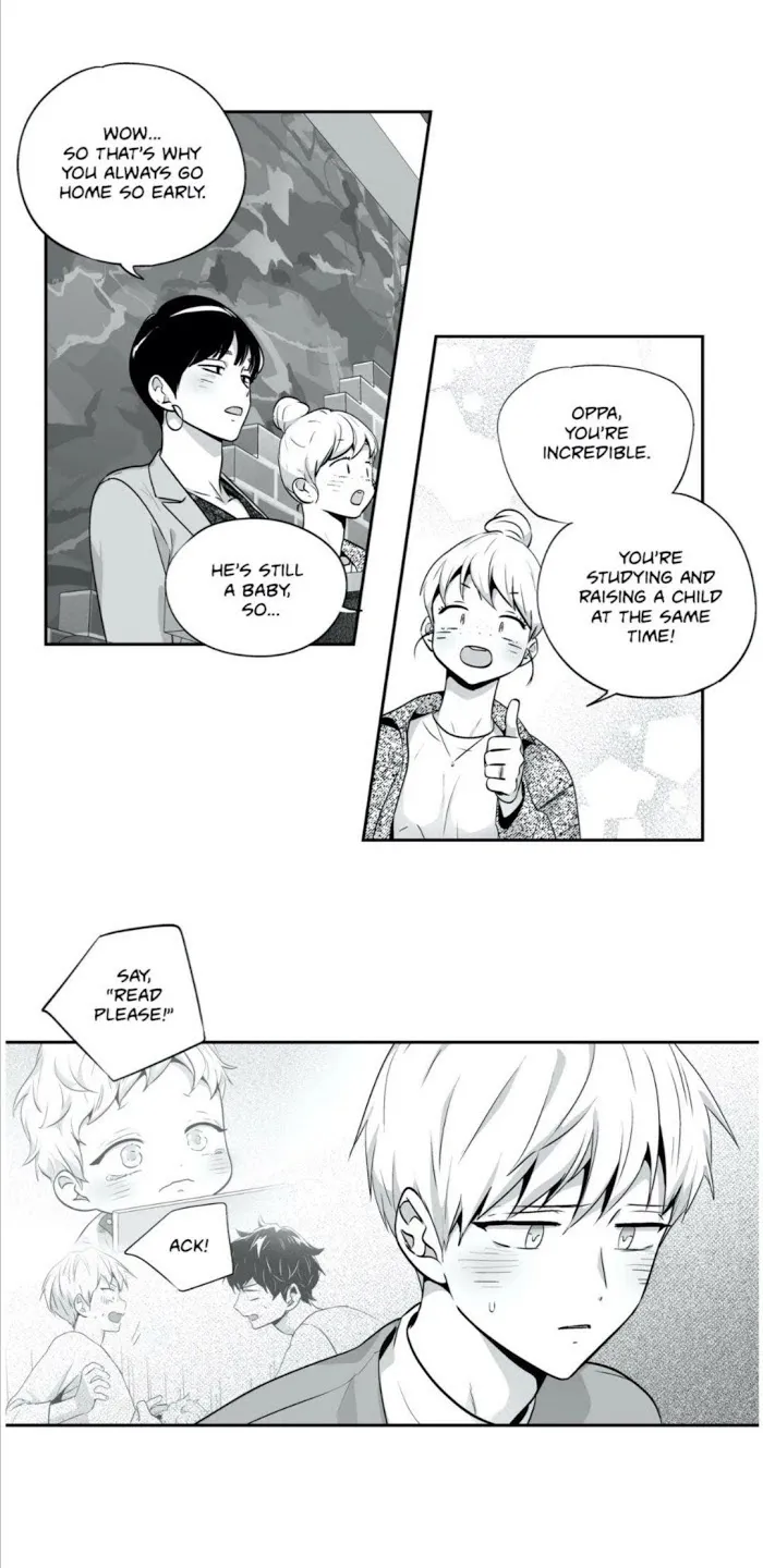 Love Is An Illusion - Page 17