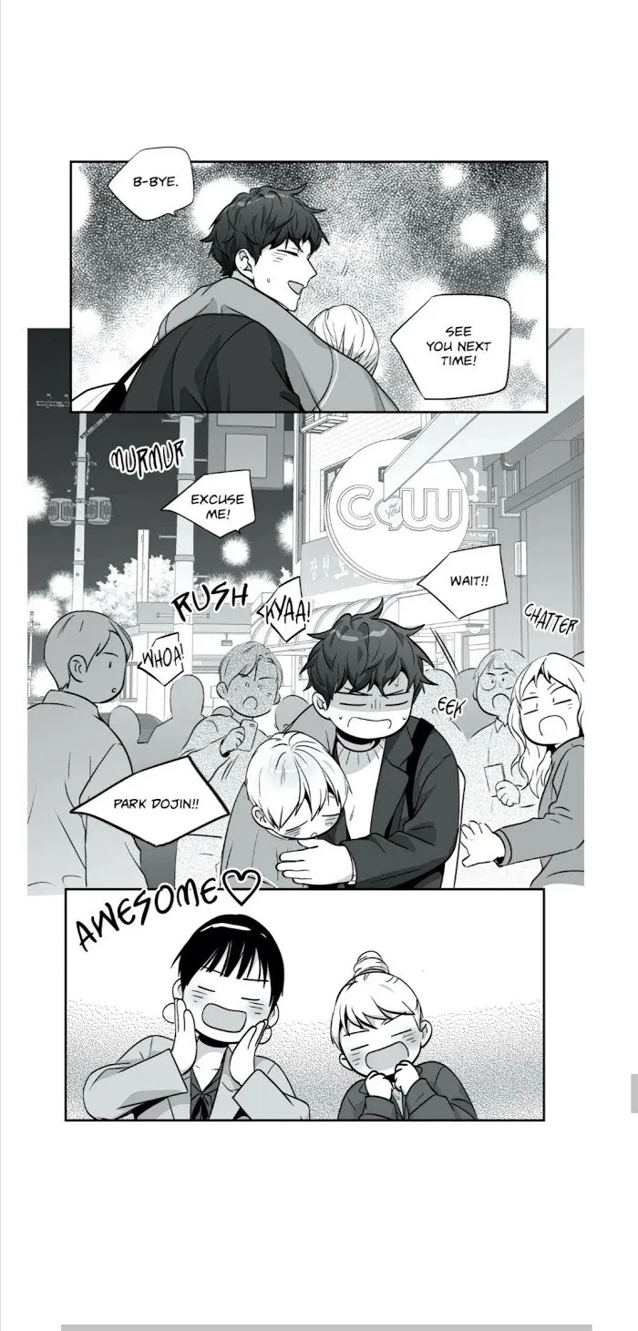 Love Is An Illusion - Page 30