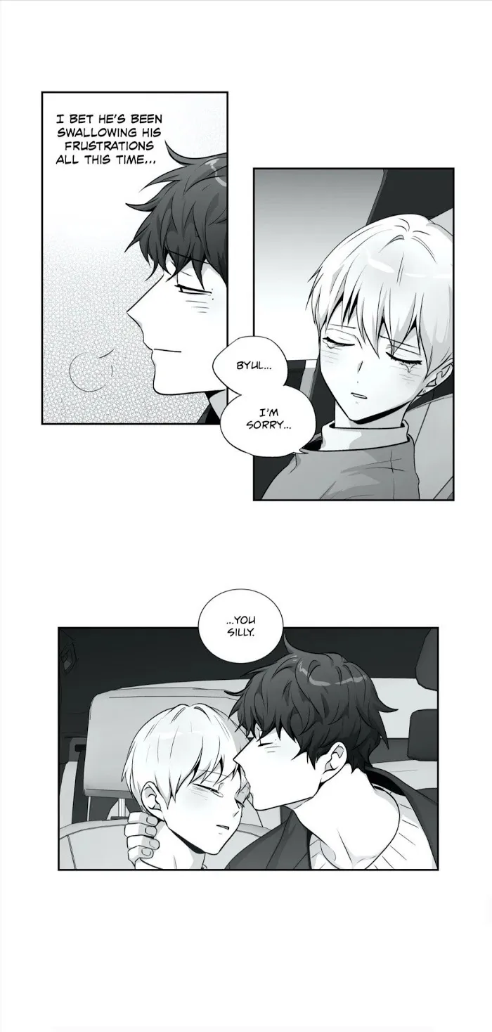 Love Is An Illusion - Page 32