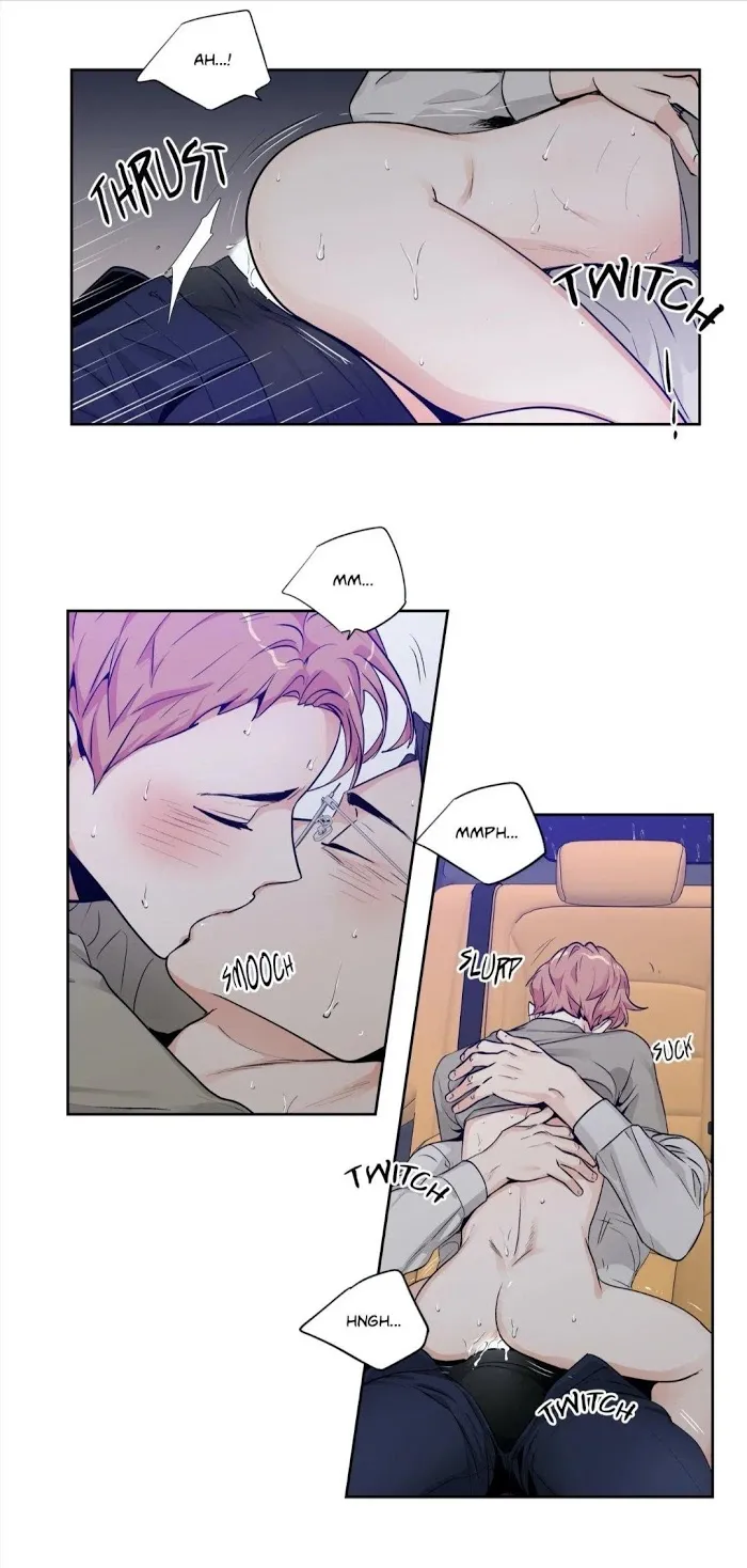 Love Is An Illusion - Page 31