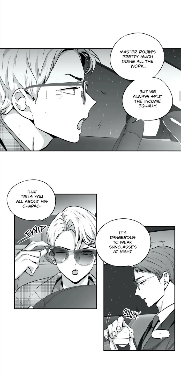 Love Is An Illusion - Page 9