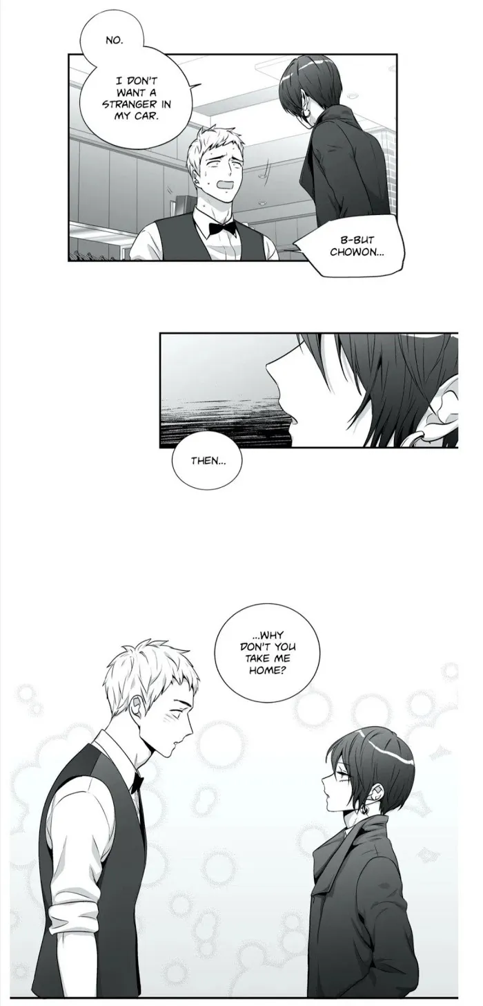 Love Is An Illusion - Page 26