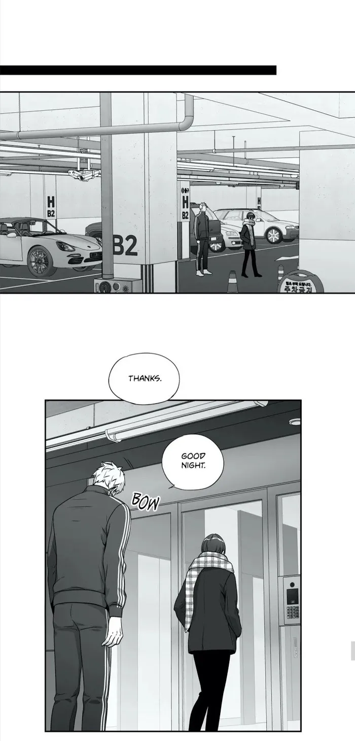 Love Is An Illusion - Page 33