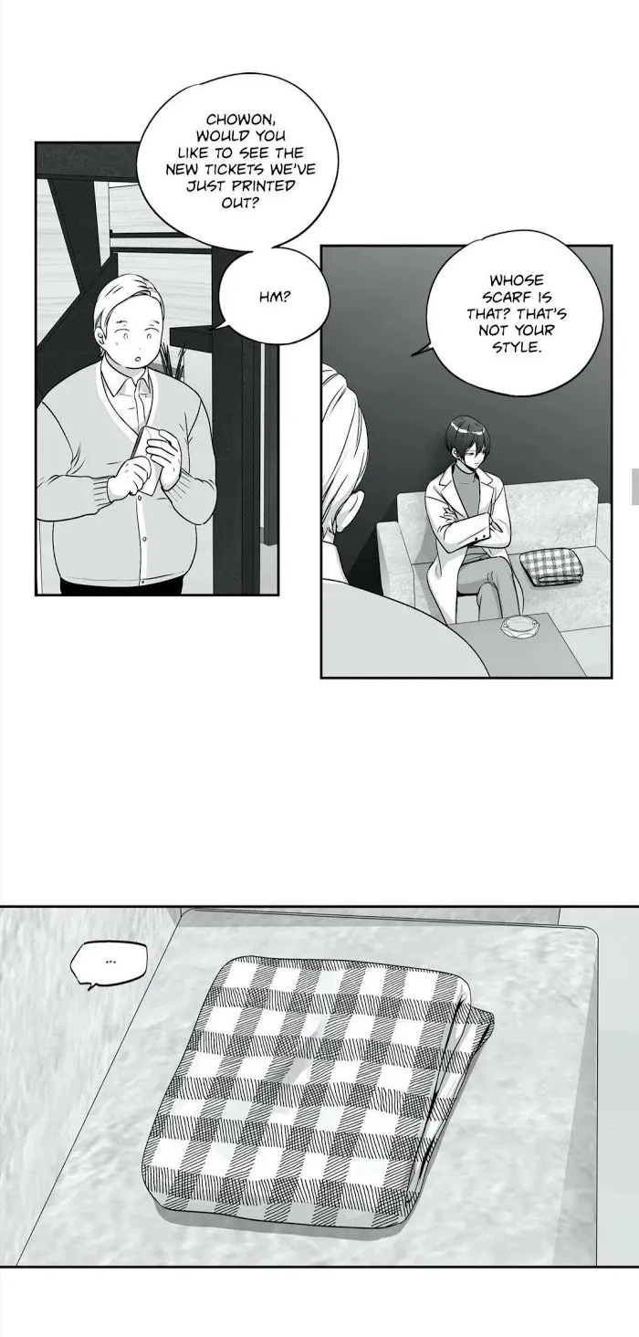 Love Is An Illusion - Page 12