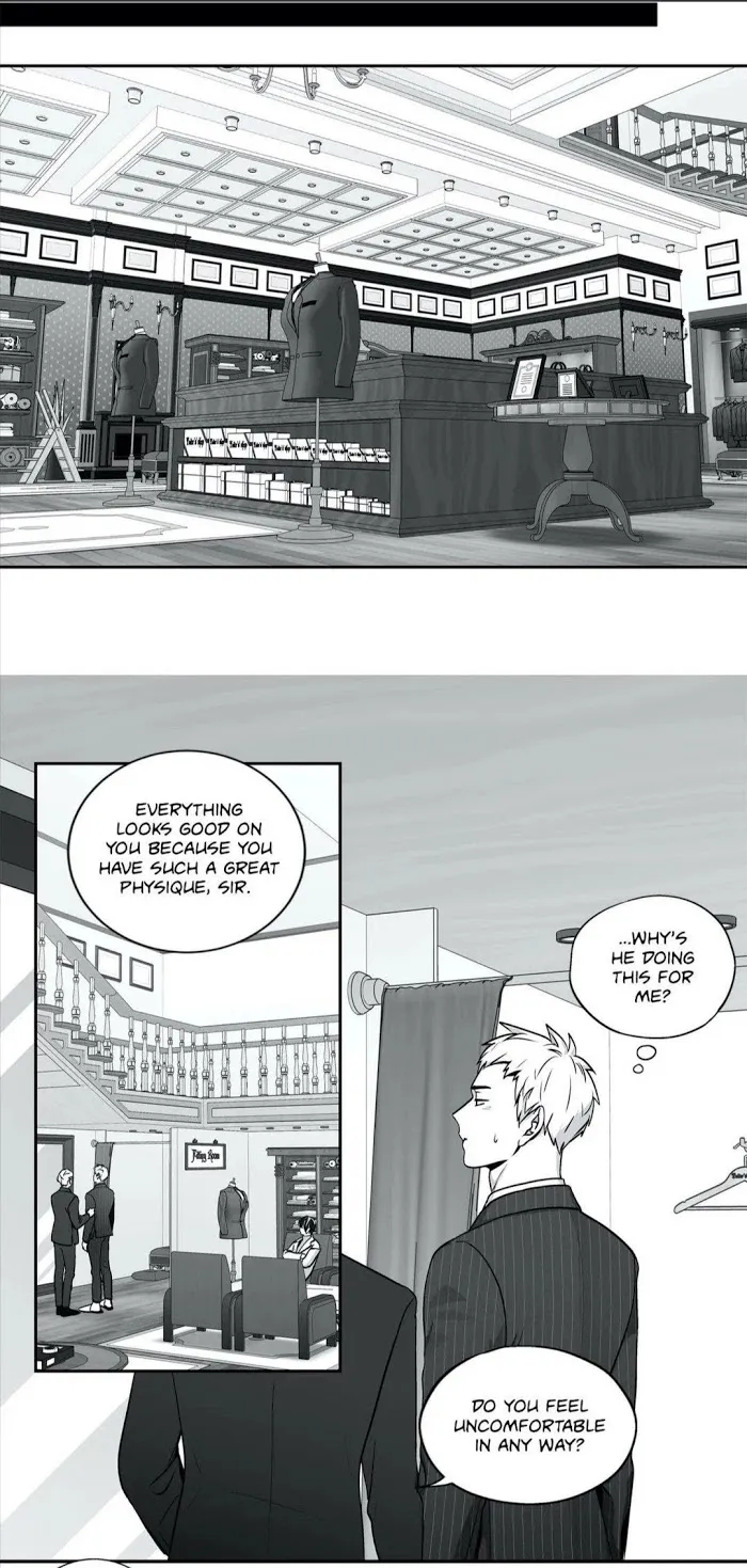 Love Is An Illusion - Page 25