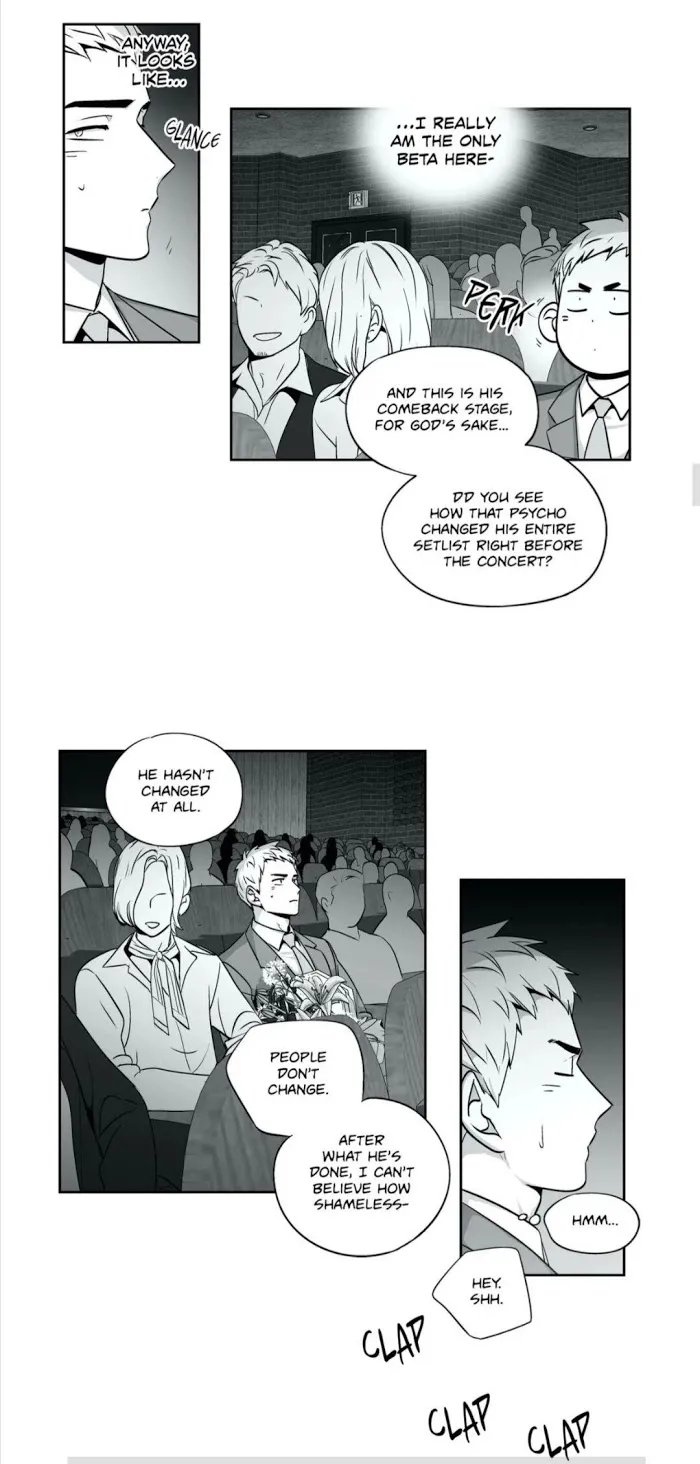 Love Is An Illusion - Page 13