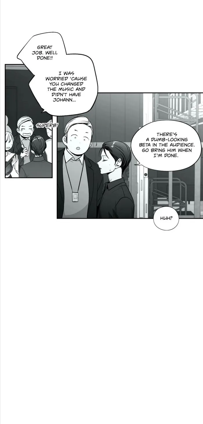 Love Is An Illusion - Page 19