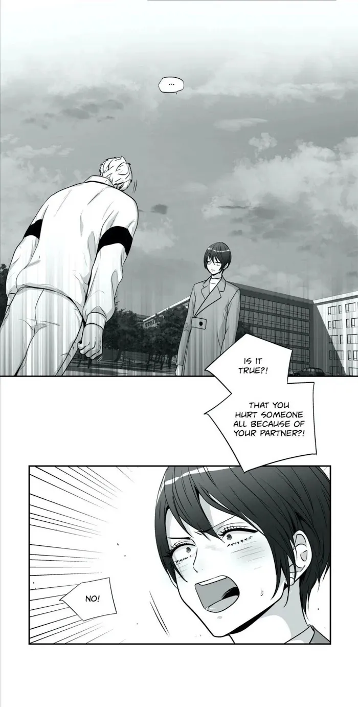 Love Is An Illusion - Page 7