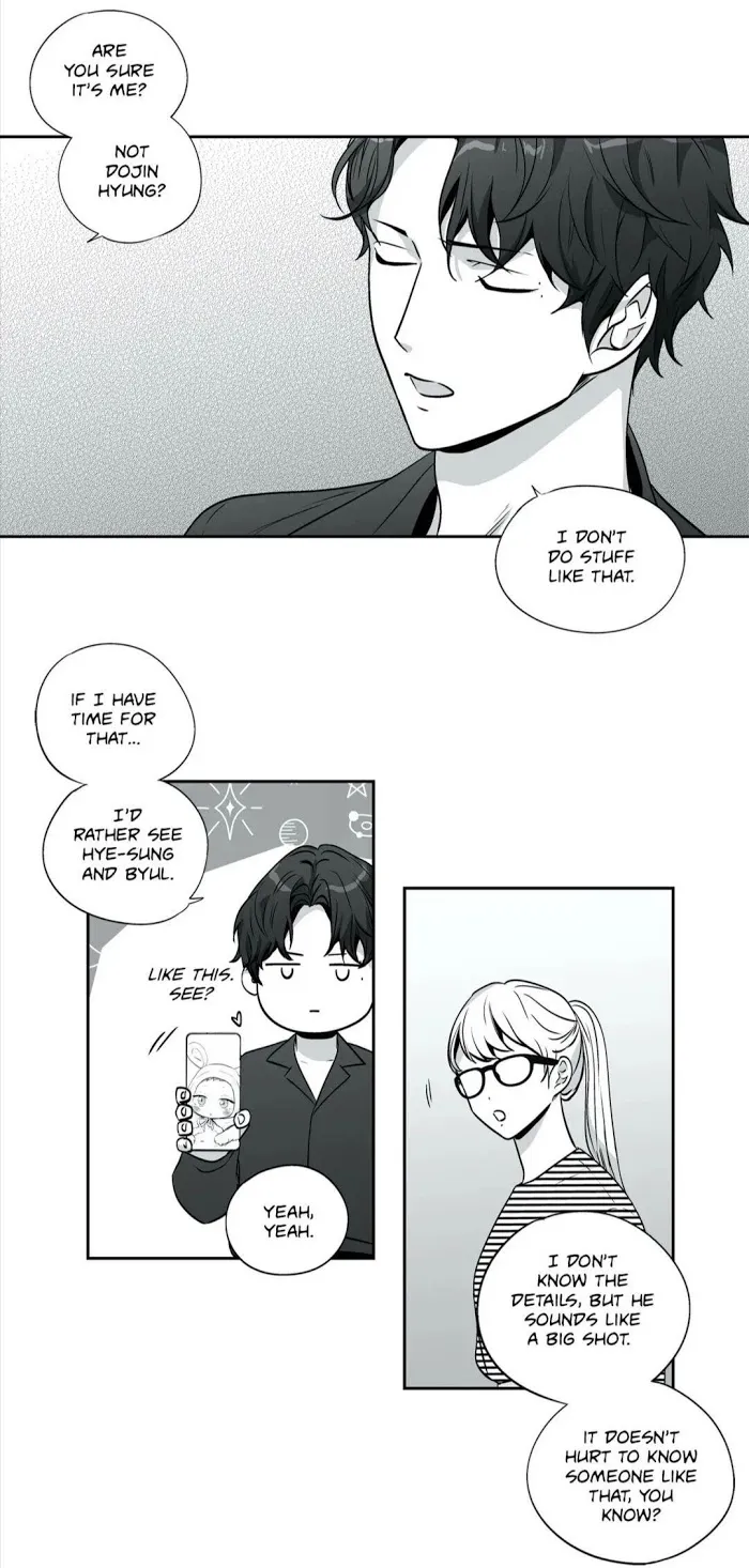 Love Is An Illusion - Page 20