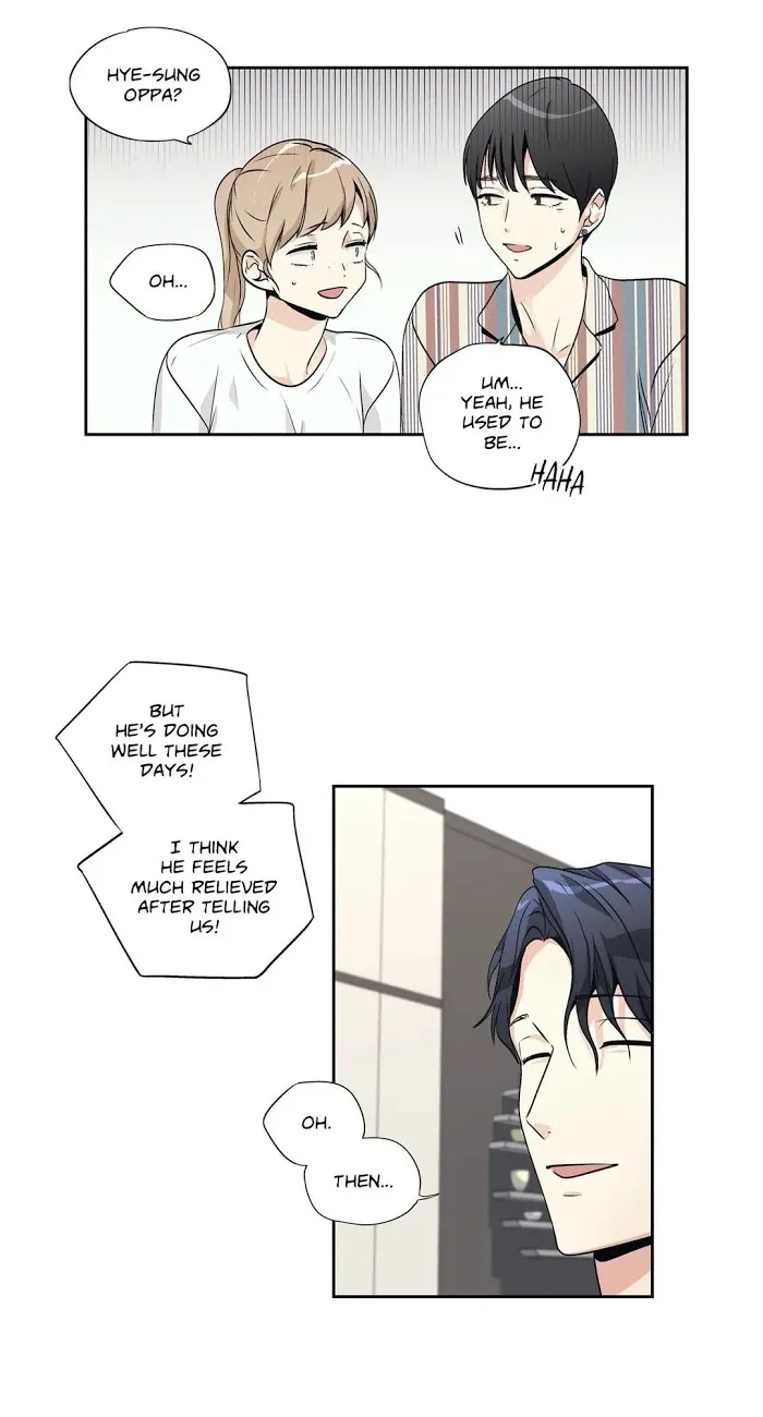 Love Is An Illusion - Page 12