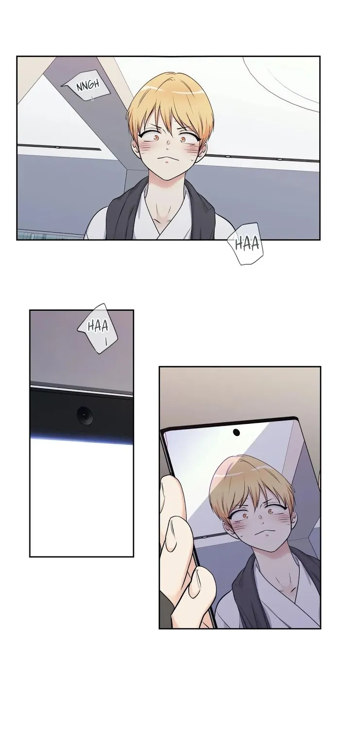 Love Is An Illusion - Page 33