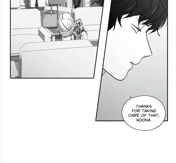 Love Is An Illusion - Page 10