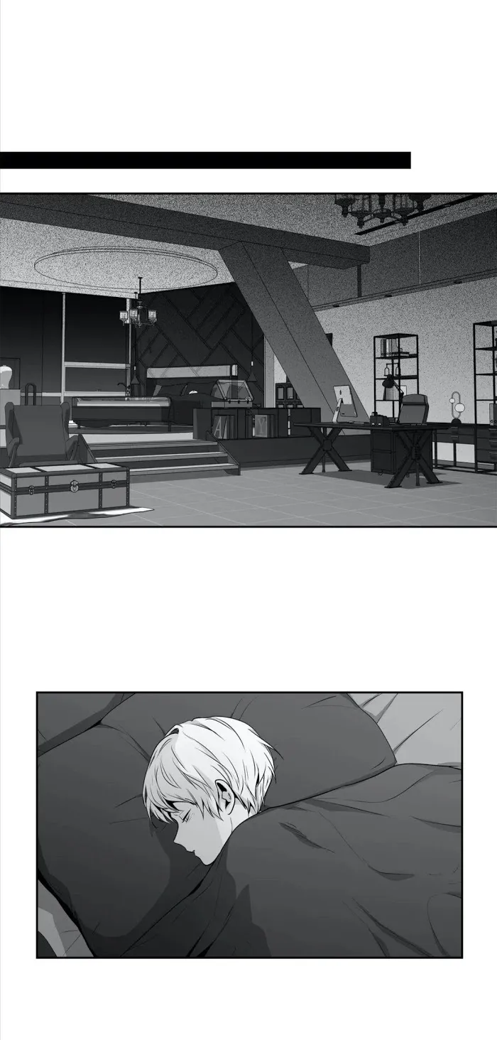 Love Is An Illusion - Page 14