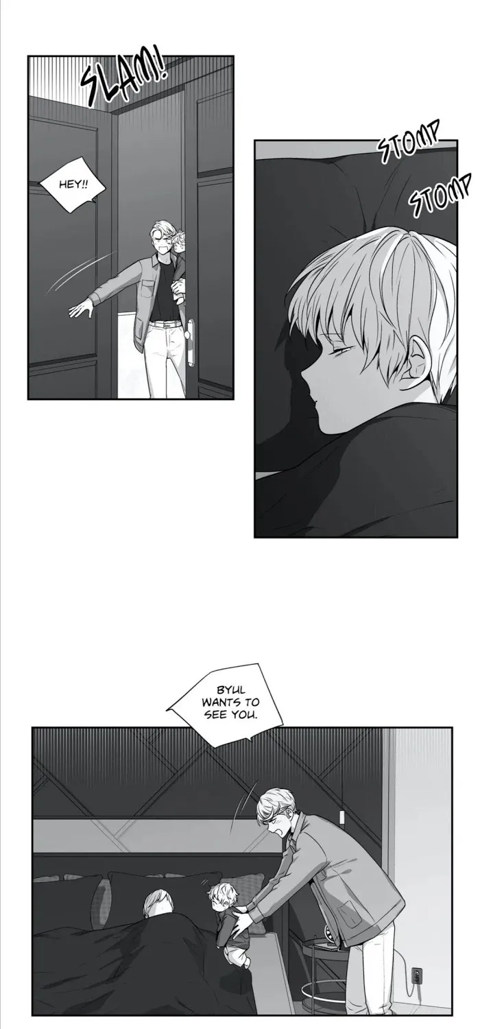 Love Is An Illusion - Page 31