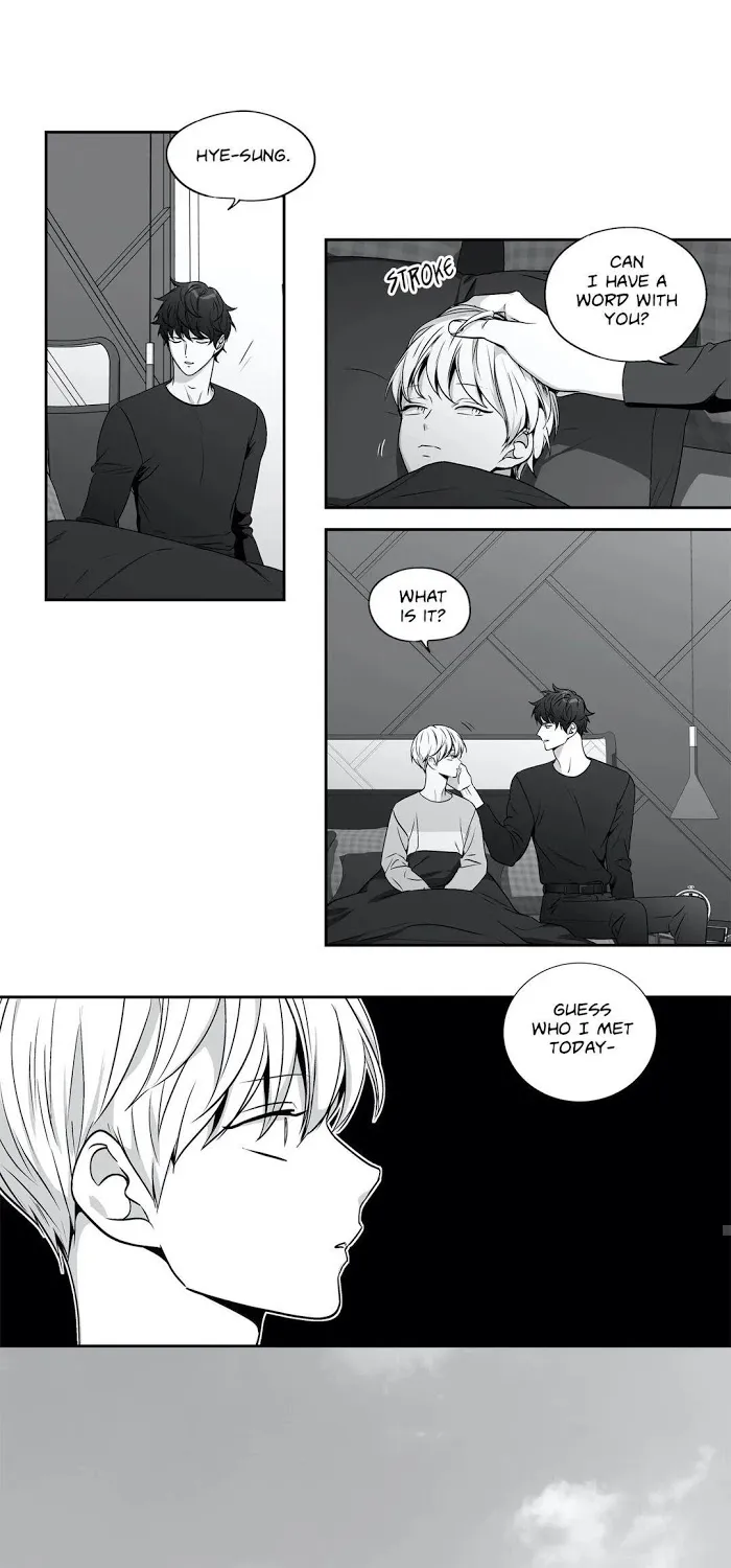 Love Is An Illusion - Page 14