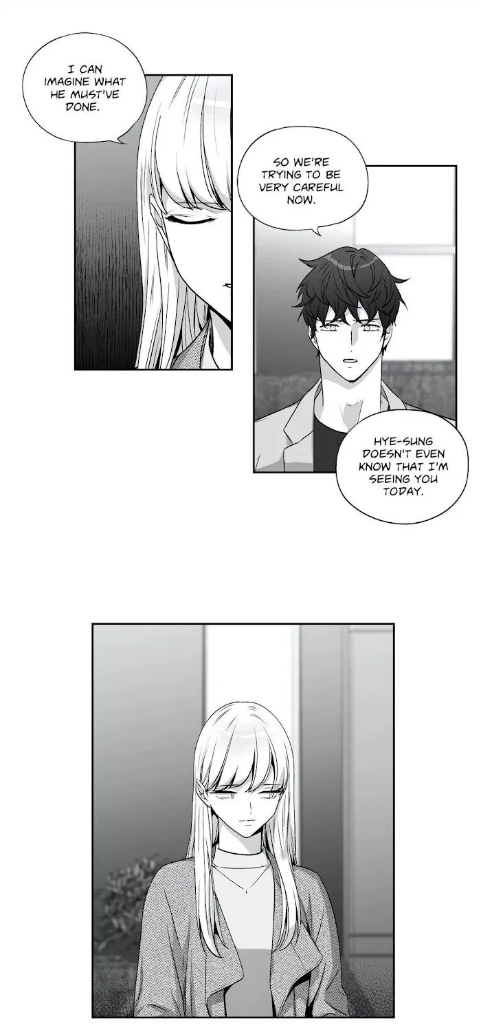 Love Is An Illusion - Page 12