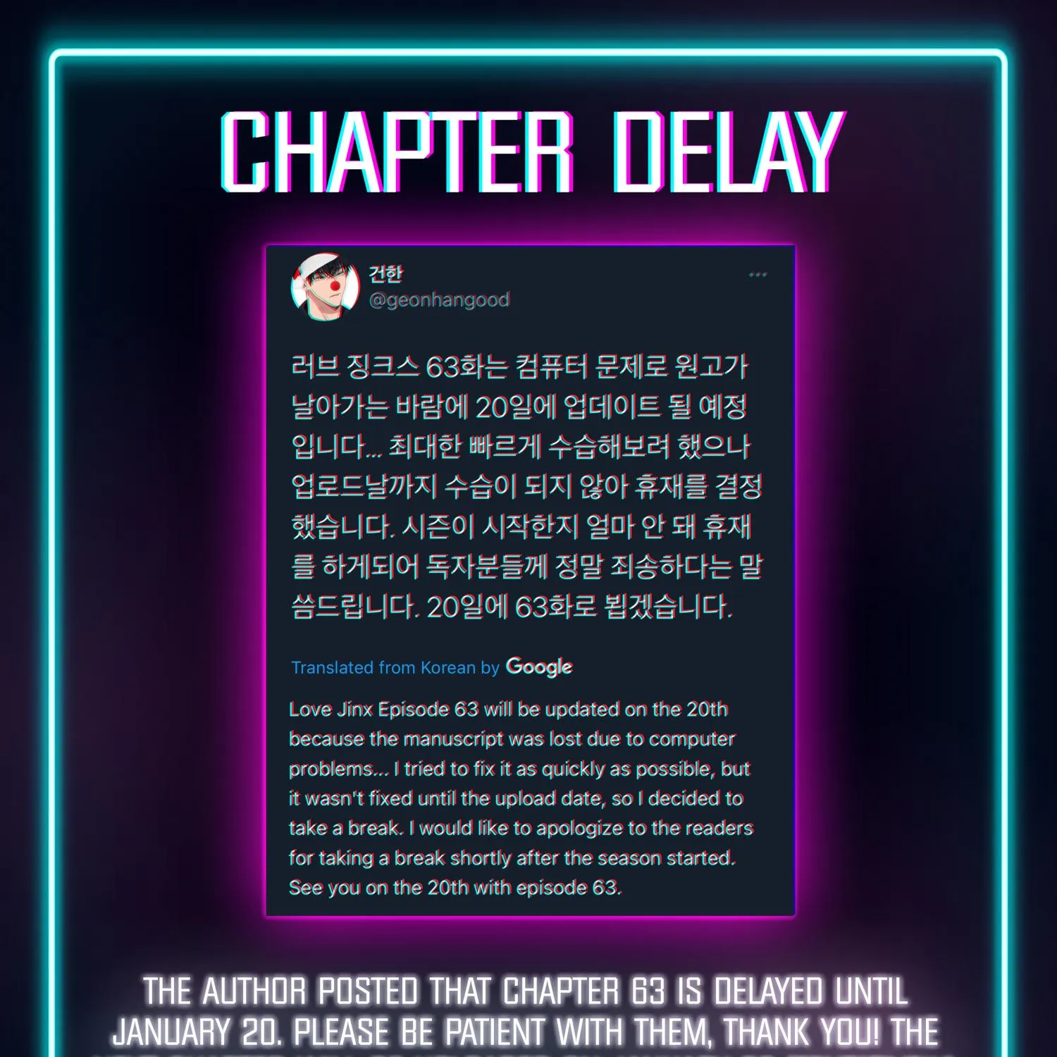 Love Jinx Chapter 62.1 page 1 - MangaNato