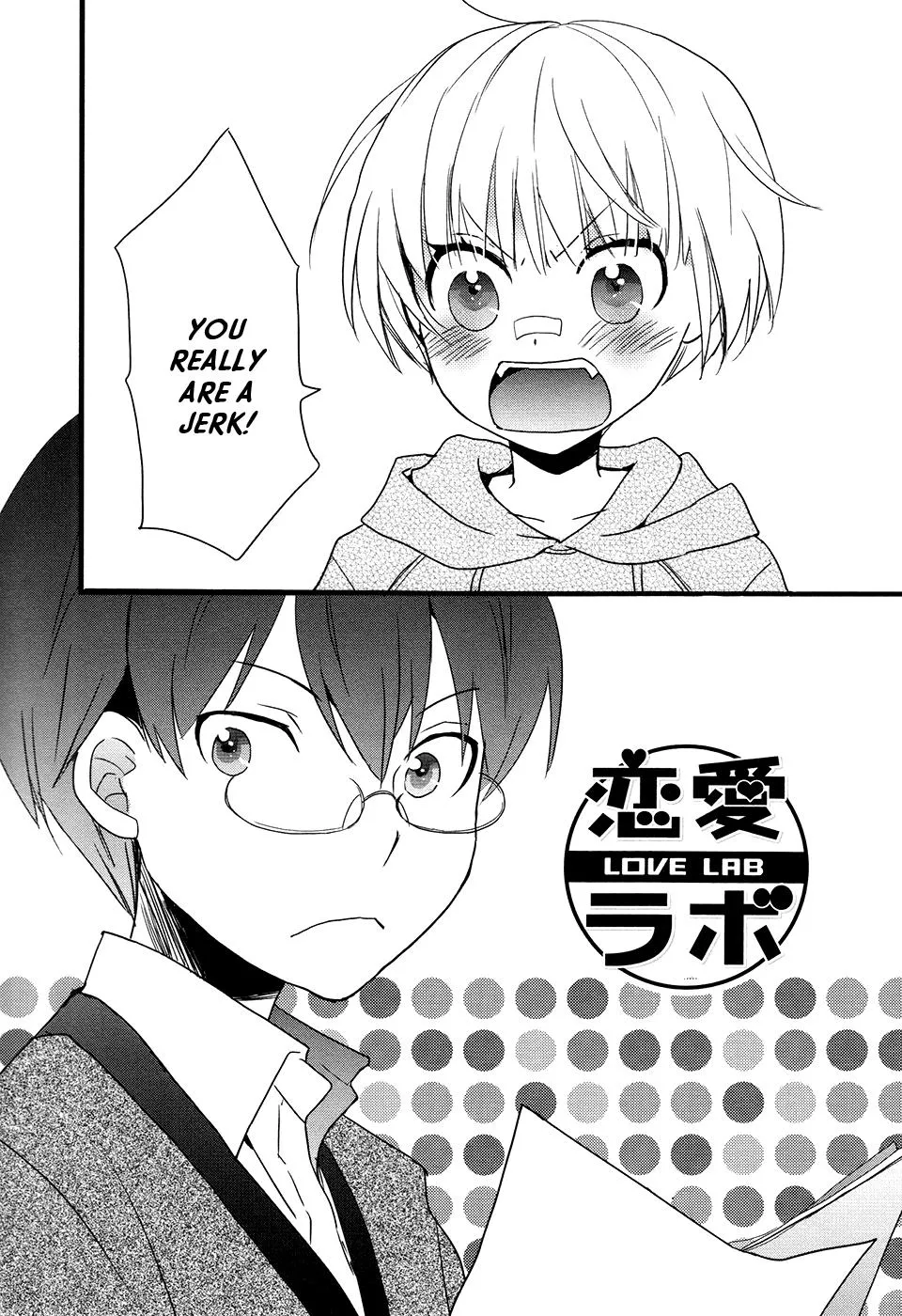 Love Lab (Ruri Miyahara) Chapter 8.499999999999998 page 2 - MangaNato