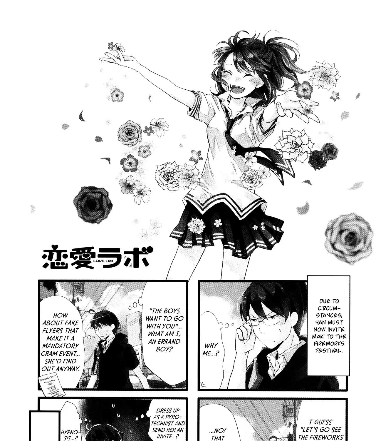 Love Lab (Ruri Miyahara) Chapter 9.2 page 1 - MangaNato