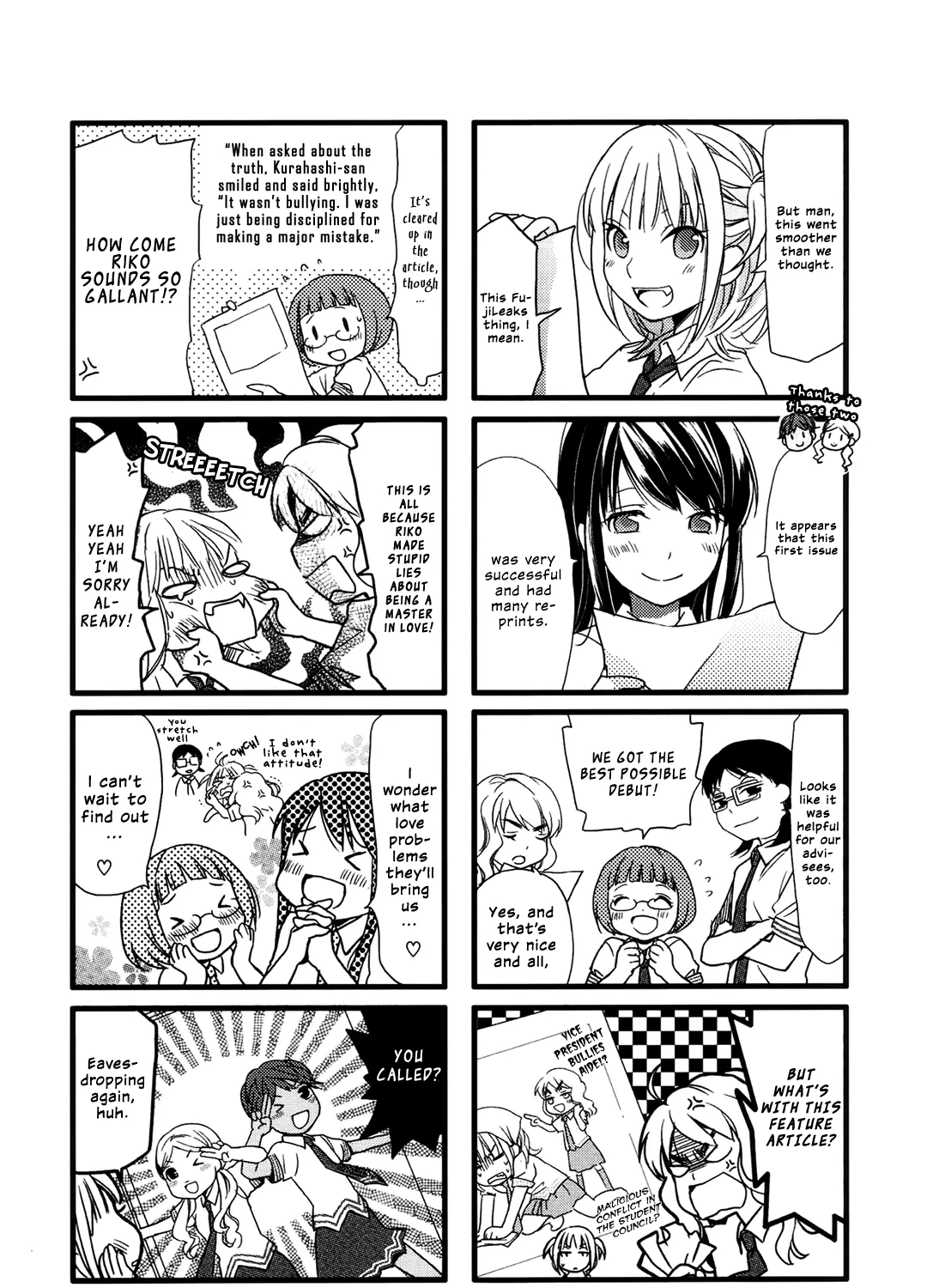 Love Lab Chapter 2.1 page 3 - MangaKakalot