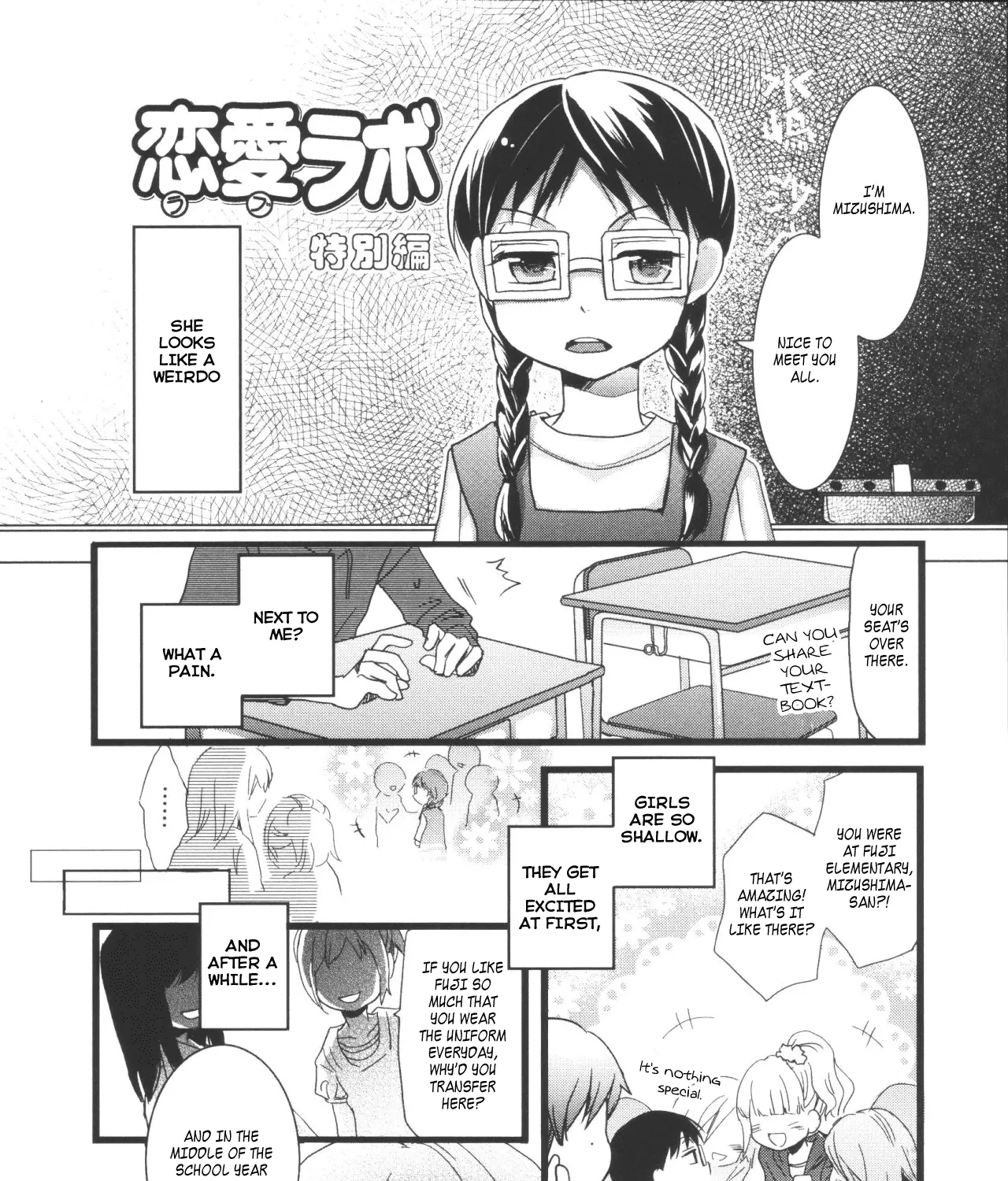 Love Lab Chapter 9.5 page 1 - MangaKakalot