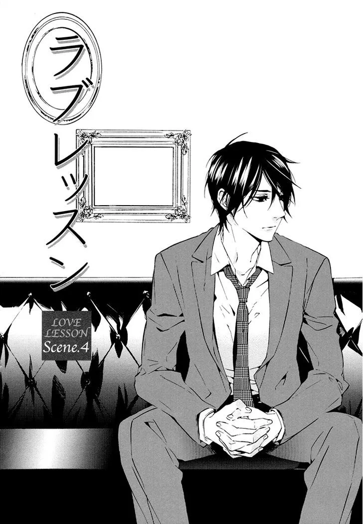 Love Lesson Chapter 4 page 9 - MangaKakalot