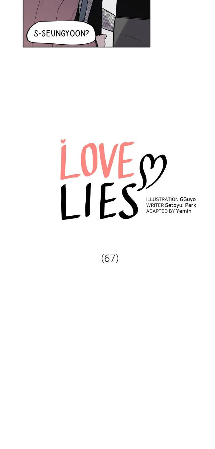 Love Lies Chapter 67 page 3 - MangaNato