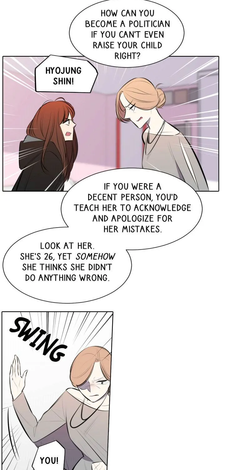 Love Lies Chapter 71 page 4 - MangaNato