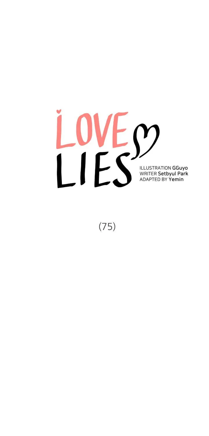 Love Lies Chapter 75 page 1 - MangaNato