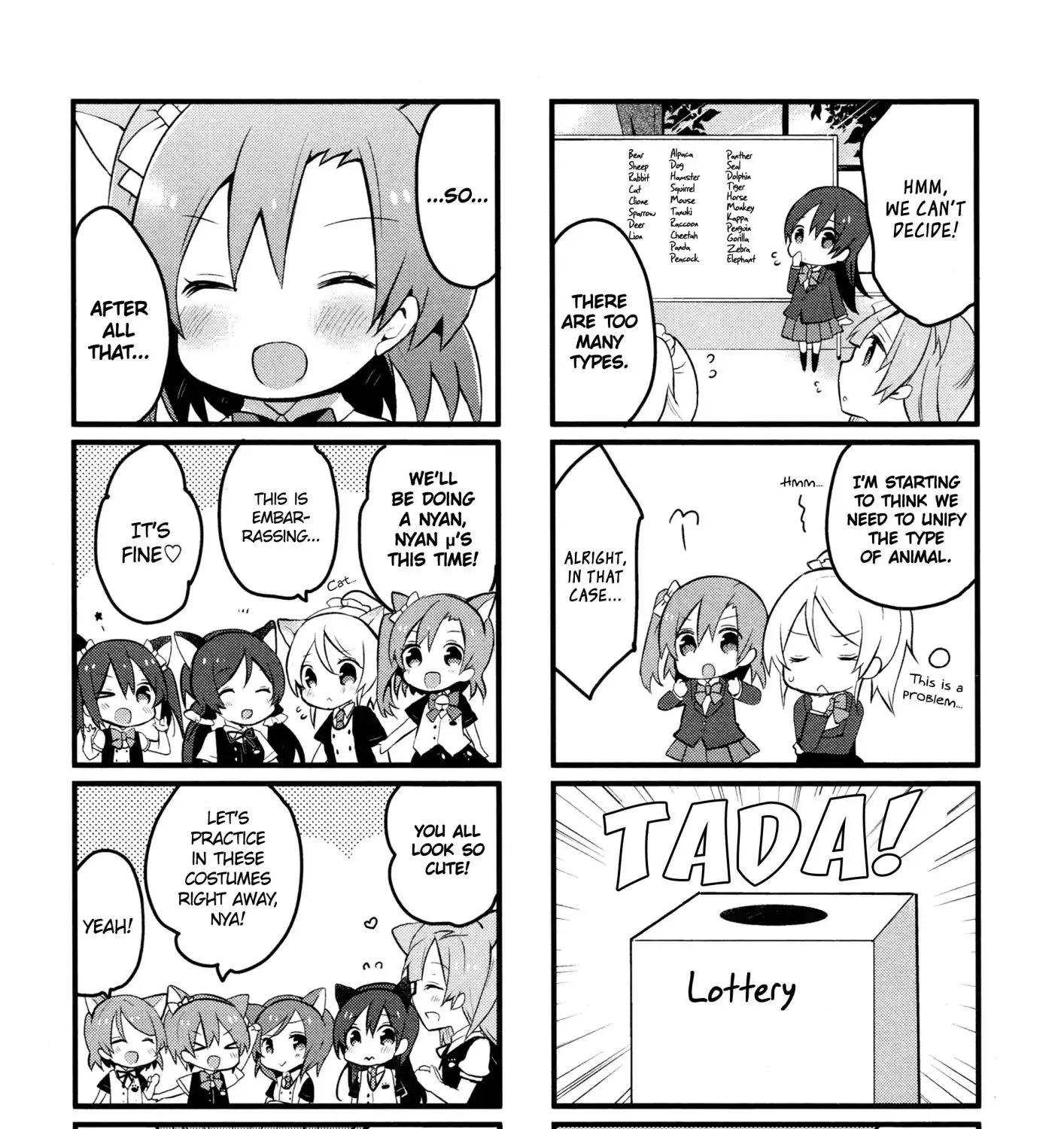 Love Live! Comic Anthology µ