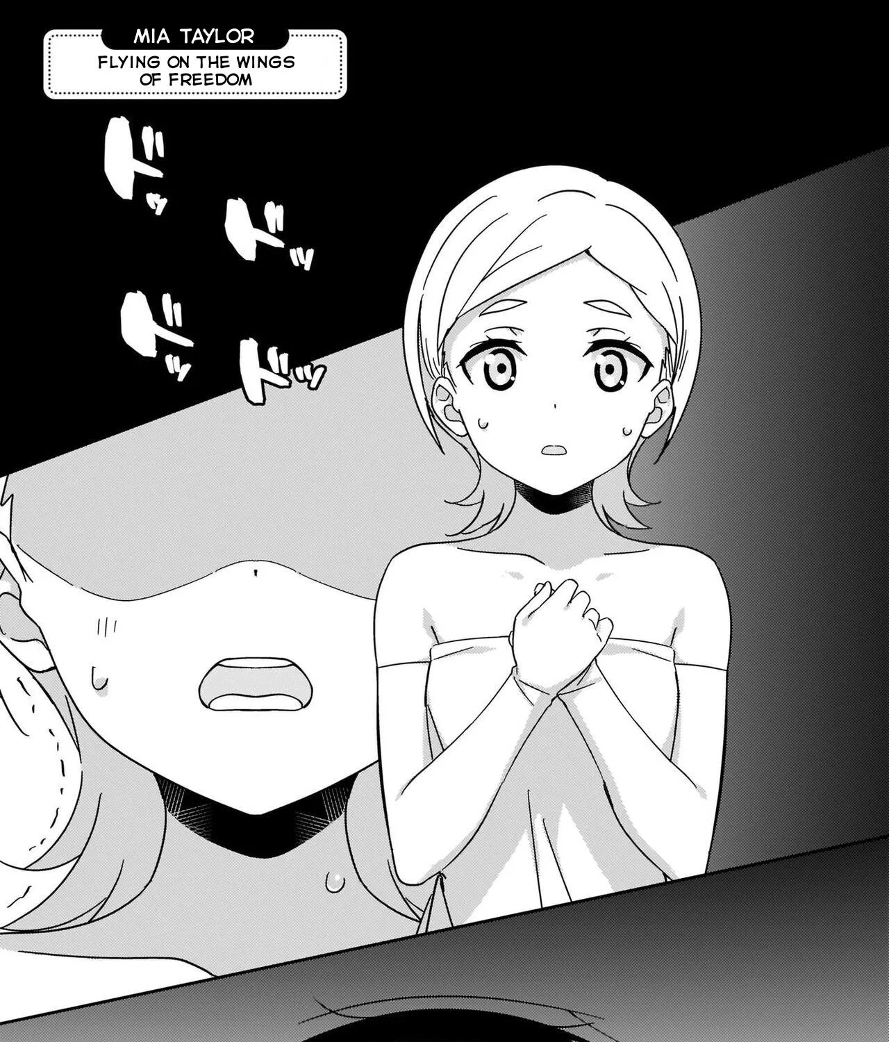 Love Live! Nijigasaki Gakuen School Idol Doukoukai: Kizuna Comic Book Chapter 12 page 1 - MangaNato