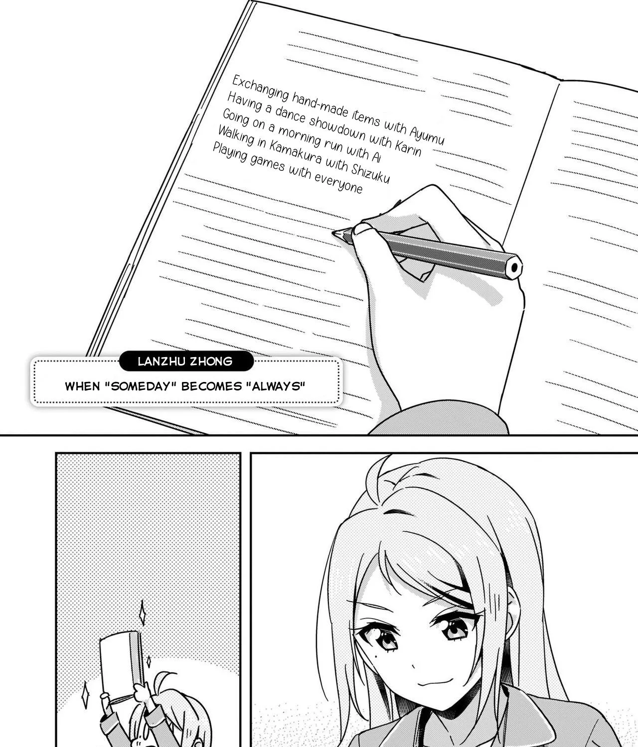 Love Live! Nijigasaki Gakuen School Idol Doukoukai: Kizuna Comic Book Chapter 13 page 1 - MangaNato