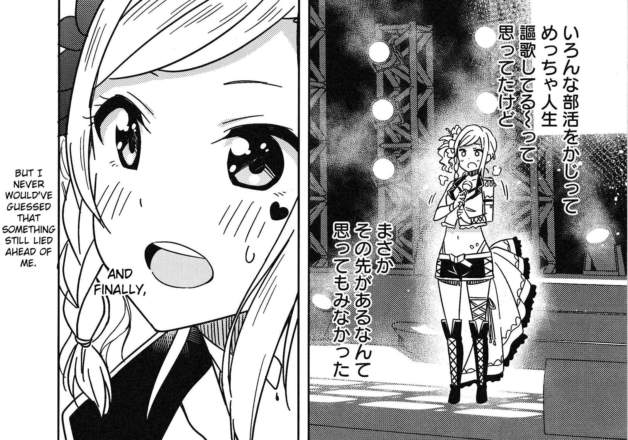 Love Live! Nijigasaki Gakuen School Idol Doukoukai: Kizuna Comic Book Chapter 2 page 82 - MangaNato