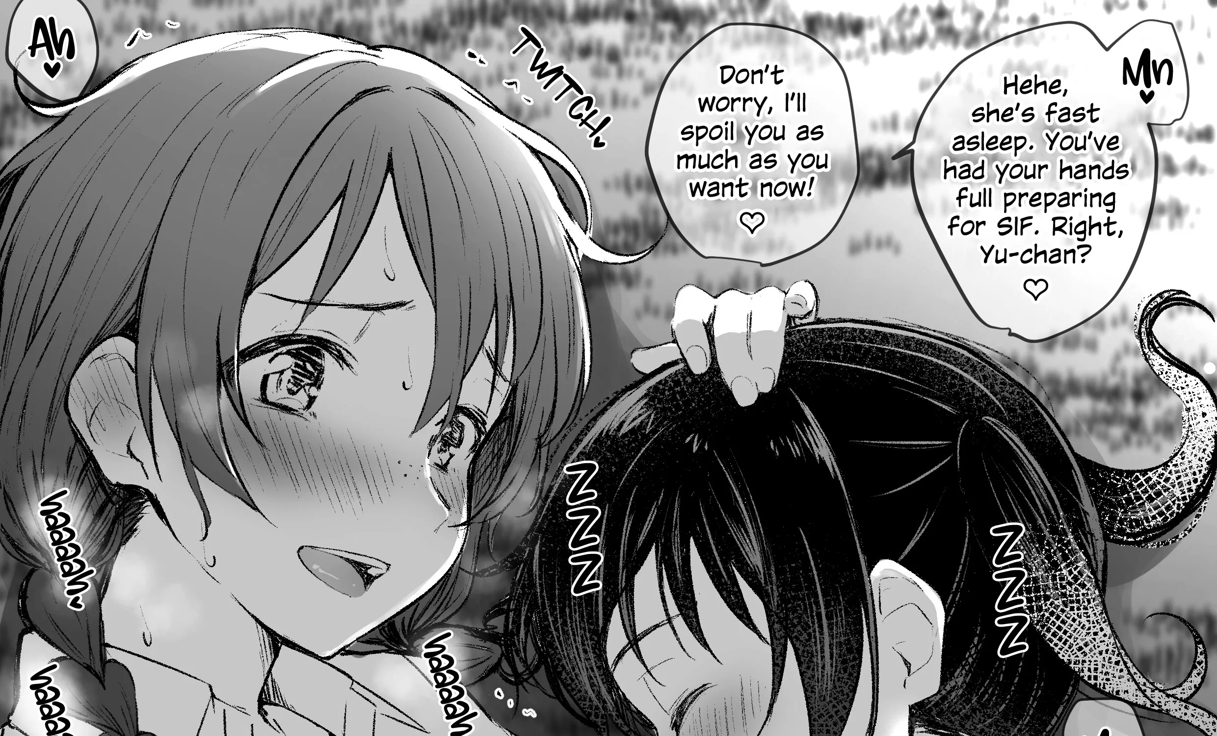 Love Live! Nijigasaki High School Idol Club - Rainbow Memories (Doujinshi) - Page 18