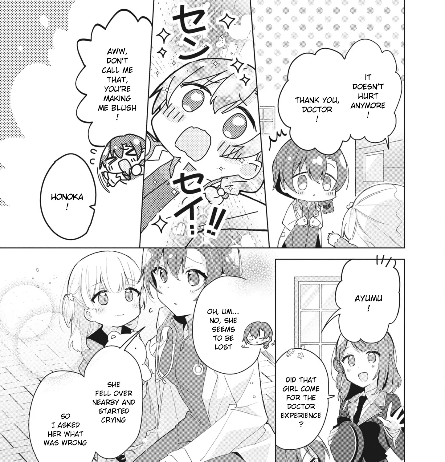 Love Live! School Idol Festival All Stars Event Memory Chapter 3 page 5 - MangaKakalot