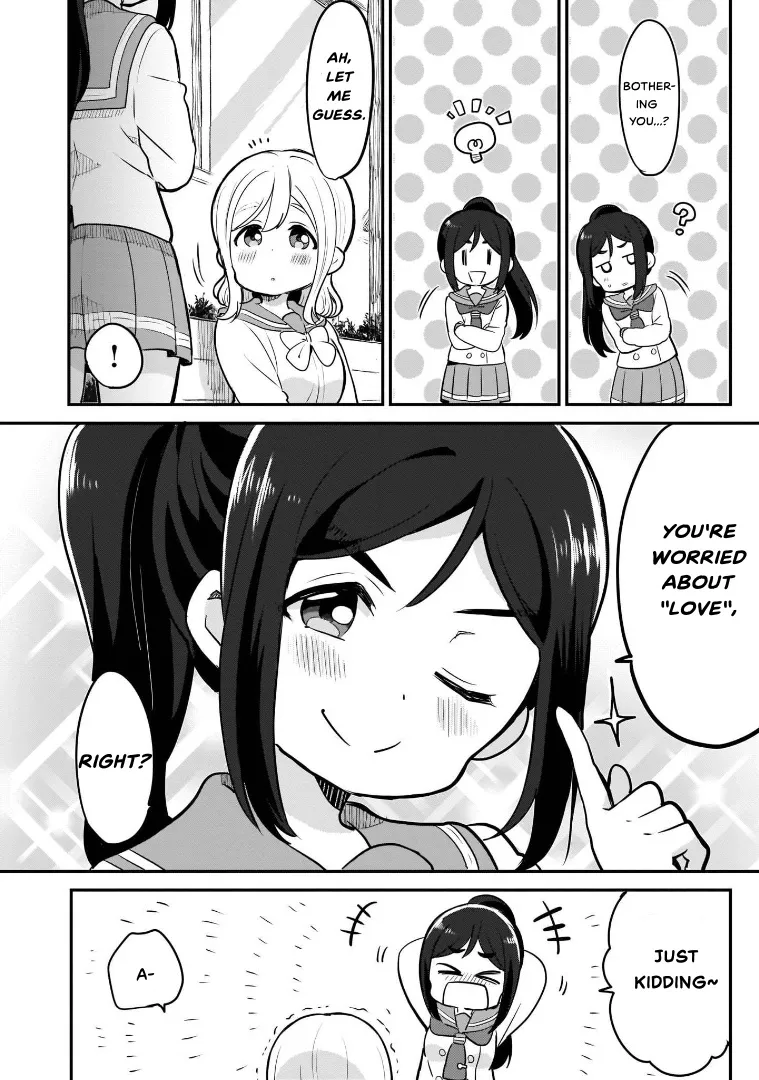 Love Live! Sunshine!! AZALEA COMIC ANTHOLOGY Chapter 2 page 3 - MangaNato