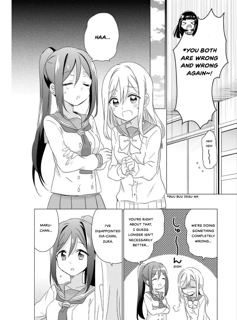 Love Live! Sunshine!! AZALEA COMIC ANTHOLOGY Chapter 5 page 6 - MangaKakalot