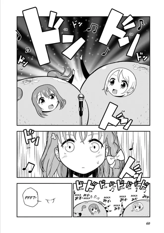 Love Live! Sunshine!! CYaRon! COMIC ANTHOLOGY Chapter 5 page 5 - MangaKakalot