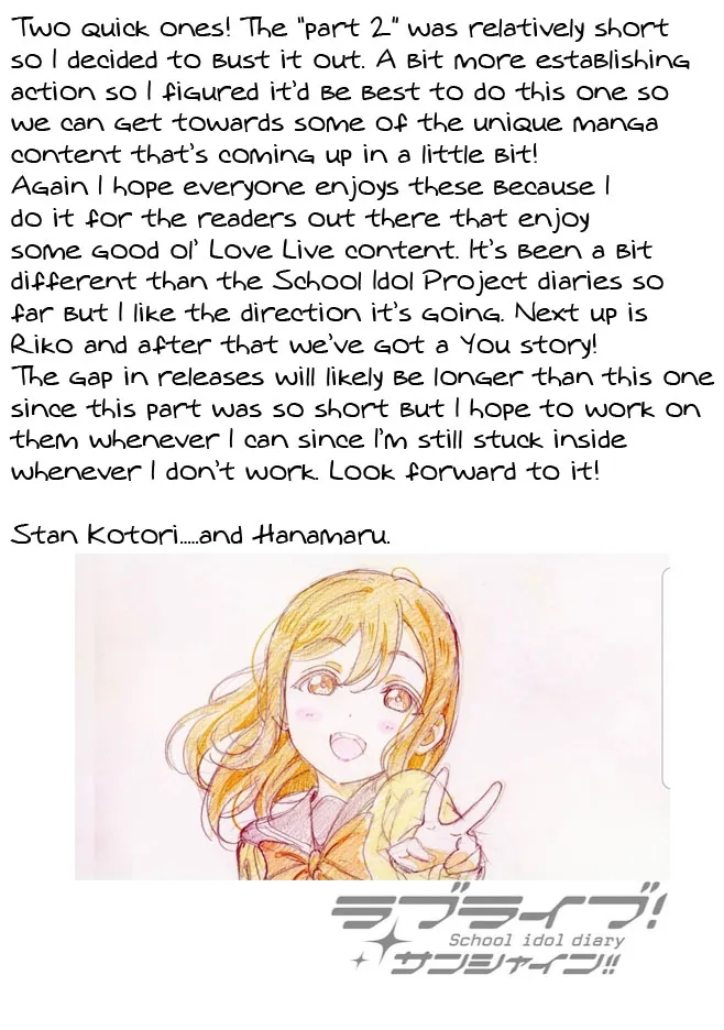 Love Live Sunshine: School Idol Diary - Page 11