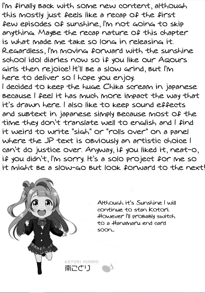 Love Live Sunshine: School Idol Diary - Page 25