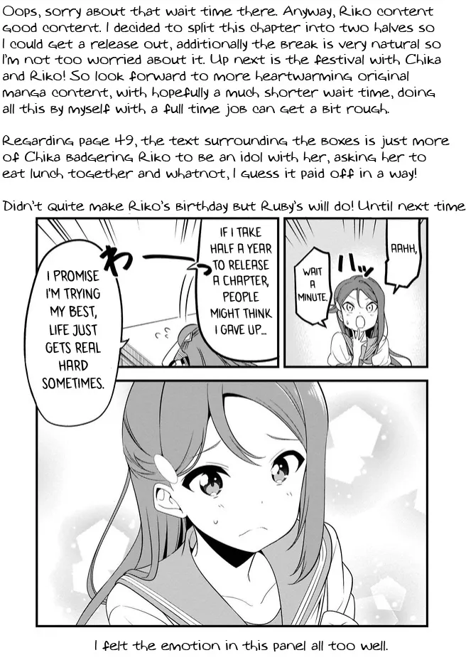 Love Live Sunshine: School Idol Diary - Page 16