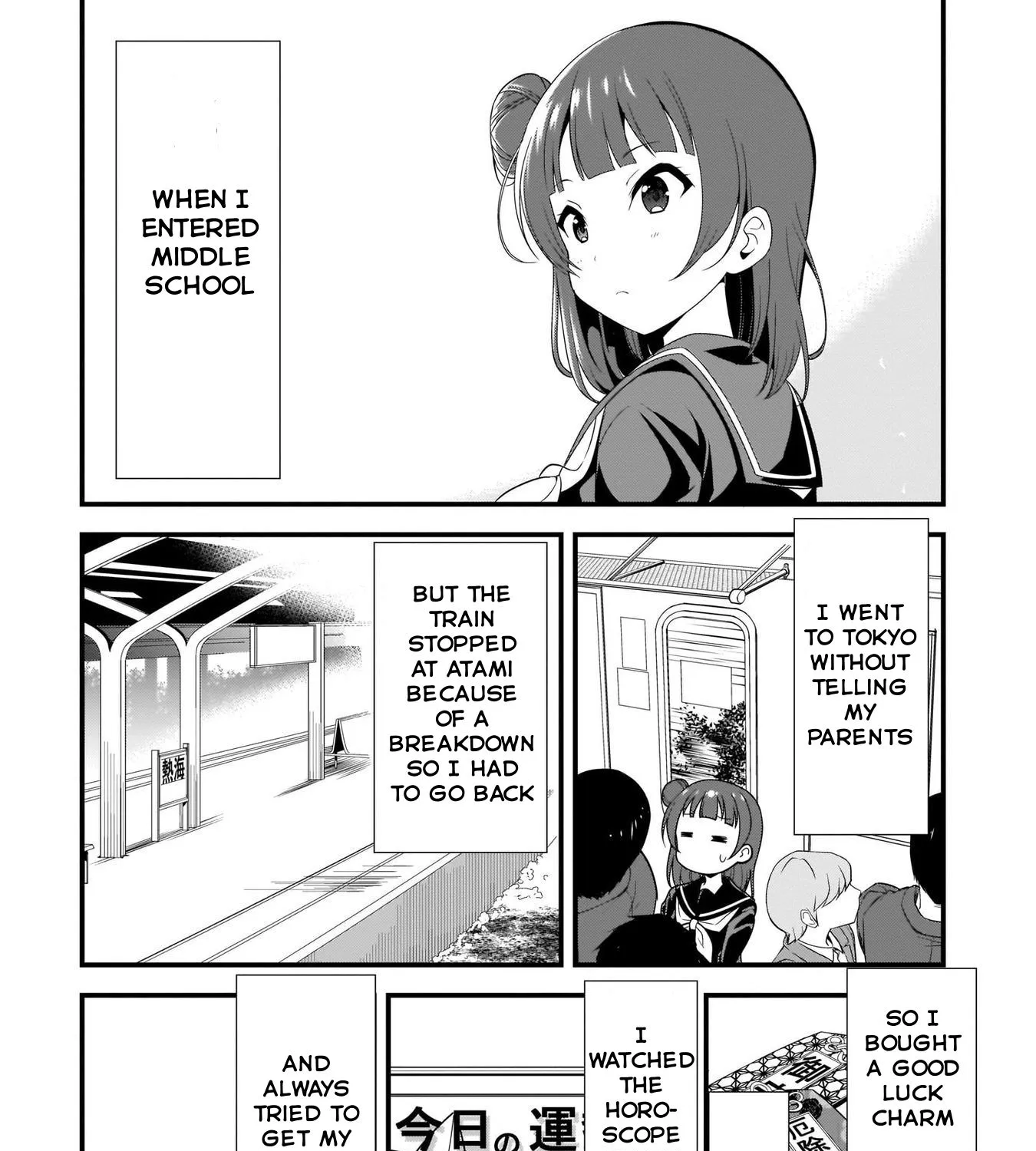 Love Live Sunshine: School Idol Diary - Page 22