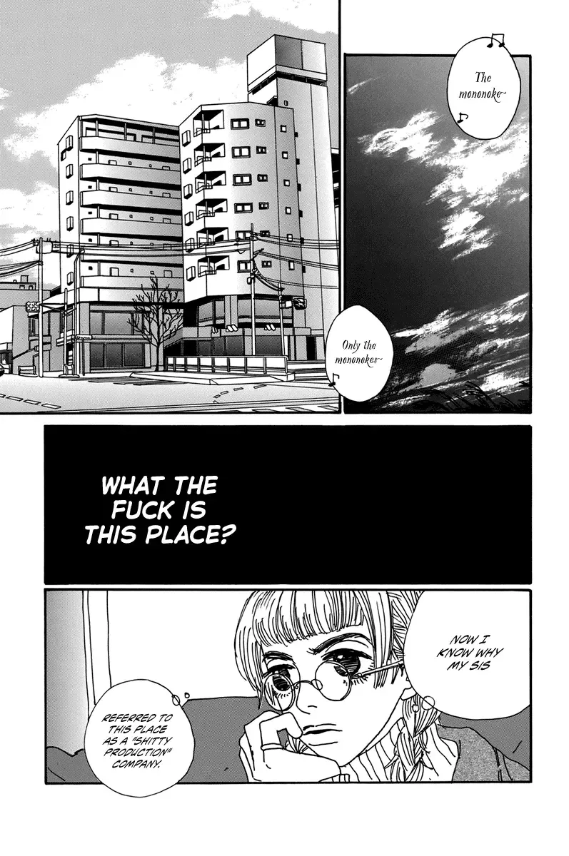 Love Master X Chapter 6 page 20 - MangaKakalot