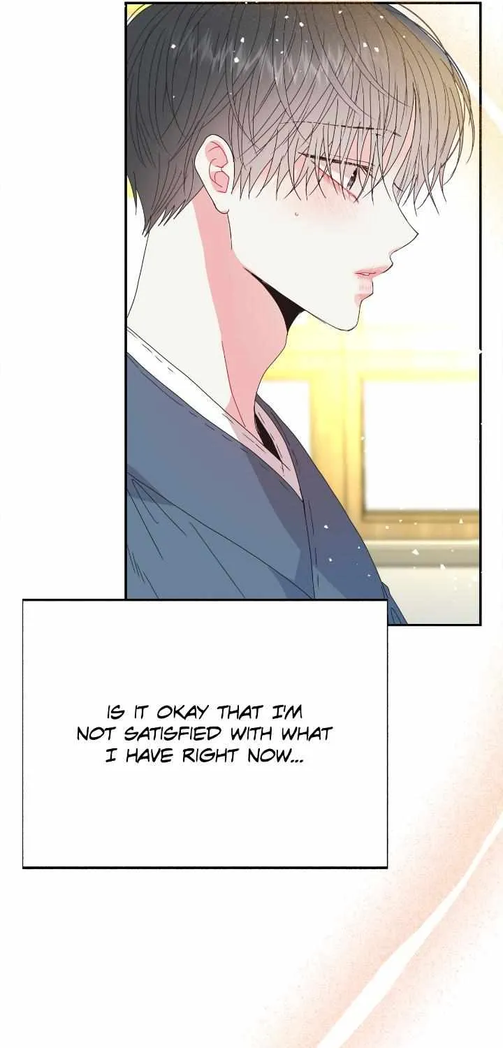 Love Me Again - Page 56