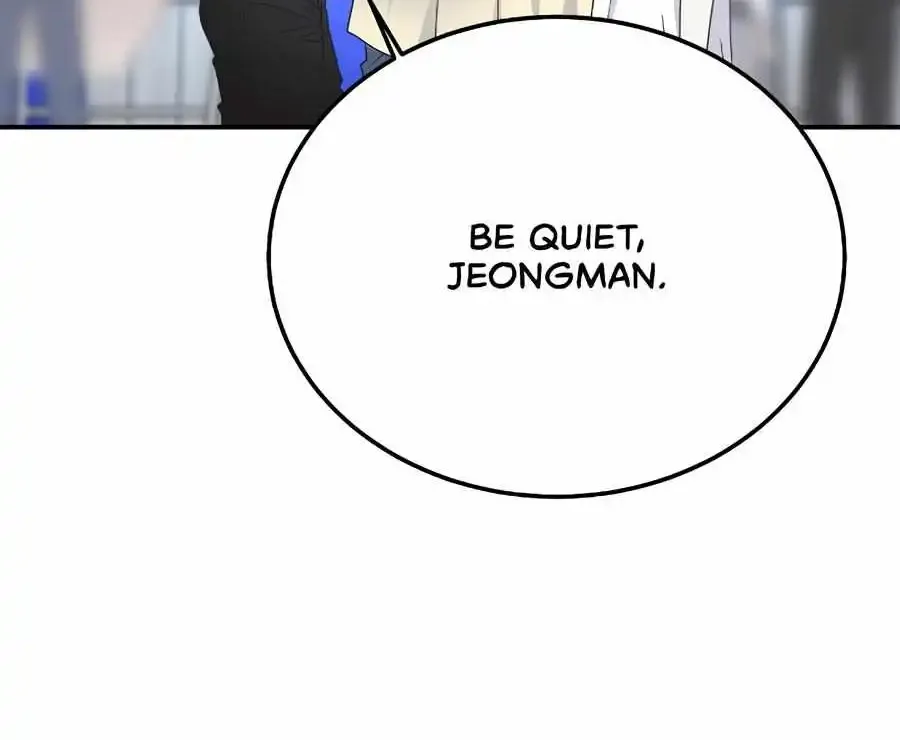 Love Me Again - Page 40